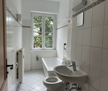 Sonnige Balkonwohnung, unweit der Königsheide ***Laminat***Badewanne*** - Foto 1