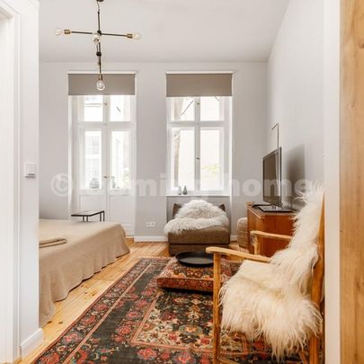 Tolles Design & perfekt zum Entspannen - Photo 1