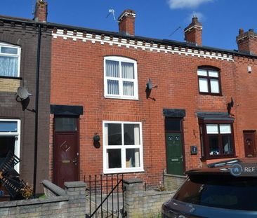 2 bedroom terraced house to rent - Photo 6
