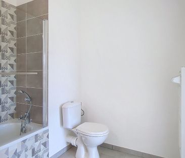 Appartement T1 Chenôve à louer - Photo 6