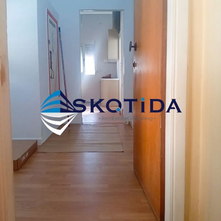 Studio/Γκαρσονιέρα για ενοικίαση Λόφος Σικελίας (Καλλιθέα) - Photo 1