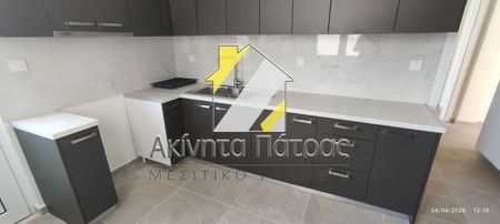 Διαμέρισμα για ενοικίαση - Πάτρα, - Φωτογραφία 2