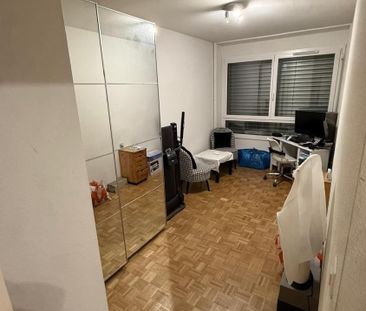 5 Zimmer, EG - Photo 4