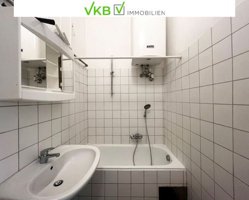 Zentrale Top-Lage – Moderne Wohnung mit bester Anbindung zur Linzer Landstraße - Photo 1