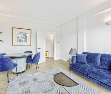 Curzon Street, W1J, London - Photo 2