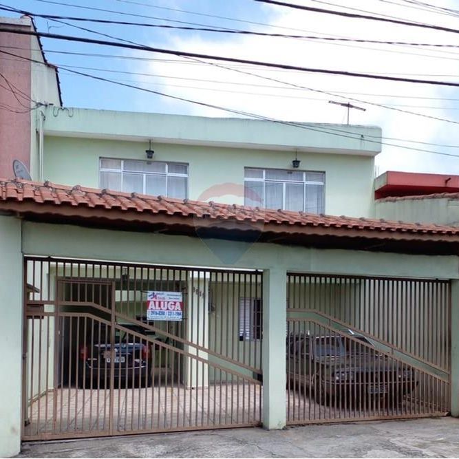 Casa no Jardim Ângela - Zona Leste - Photo 1