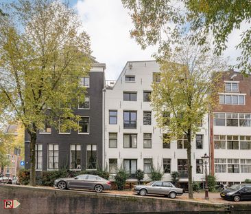 Singel 16-F, Langestraat e.o., 1015AA, Amsterdam - Photo 6
