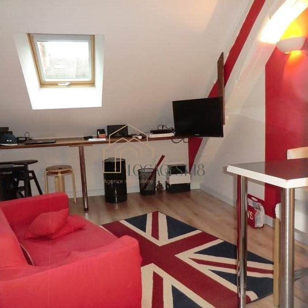 BOURGES AURON - T1 BIS EN DUPLEX - Photo 1