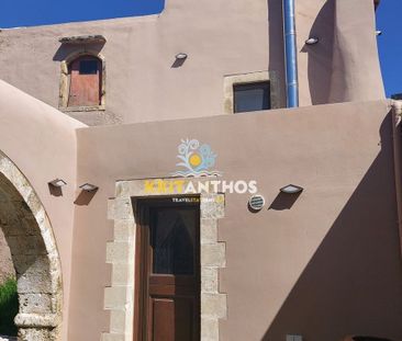 Μεζονέτα για ενοικίαση Μικρό Μετόχι (Ρέθυμνο) - Photo 6