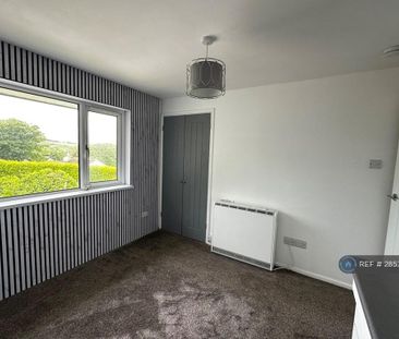 2 bedroom maisonette to rent - Photo 1