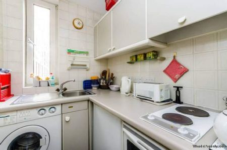 1 bedroom property to rent in London - Photo 4