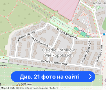 3 pokojowe na kameralnym osiedlu z miejscem postojowym - Фото 1