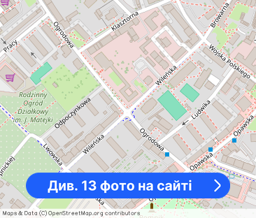 Kawalerka z antresolą w centrum - Фото 1