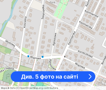 Komfortowa kawalerka w cichej dzielnicy Rumii, całość tylko 1750zł :) - Фото 1