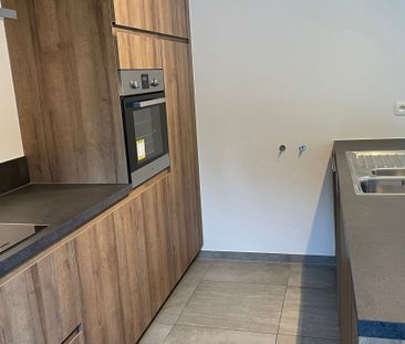 Appartement te huur - Foto 1