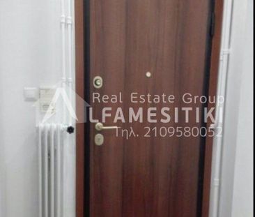 Διαμέρισμα για ενοικίαση Κέντρο (Ζωγράφου) - Photo 4