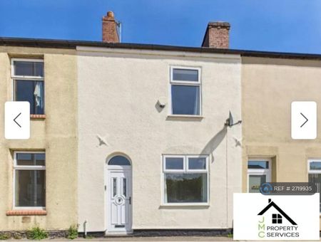 3 bedroom terraced house to rent - Photo 5