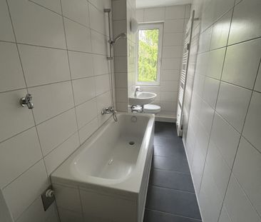 2er-WG-Wohnung / Am Campus - Photo 4