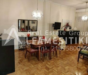 Διαμέρισμα προς Ενοικίαση, Αθήνα Κέντρο Άγιος Νικόλαος, 2 Δωμάτια, ... - Photo 5