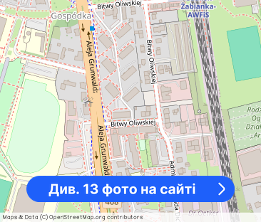 Mieszkanie 2 pokojowe z osobną kuchnią, niedaleko AWFiS - Фото 1