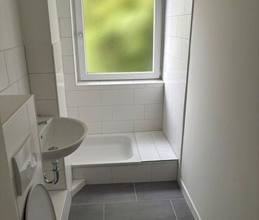 Erstbezug nach Sanierung – Charmante Wohnung in ruhiger grüner Lage... - Foto 1