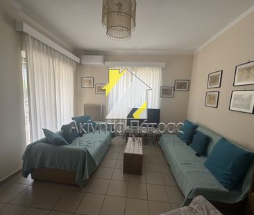 Διαμέρισμα 53 τ.μ. - Photo 2
