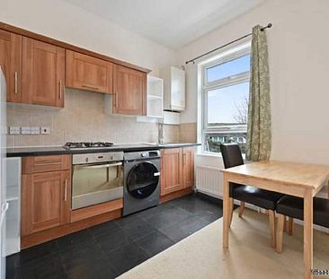 1 bedroom property to rent in London - Photo 6