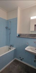 Appartement avec vue sur le lac!/ Location avec caution gratuite - Photo 4