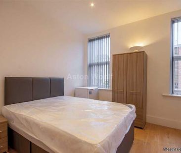 1 bedroom property to rent in Nottingham - Photo 3