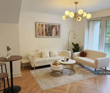 4 bedroom semi-detached house to rent - Photo 1