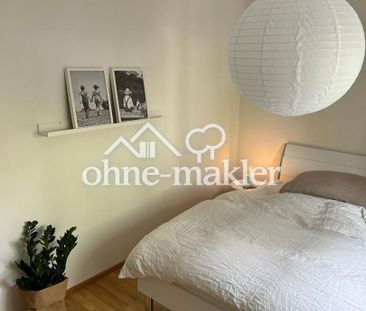 Schöne 2,5 Zimmer Wohnung - (voll) möbliert - Photo 6