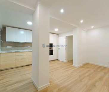 Apartamento T1 em Lisboa - Photo 1