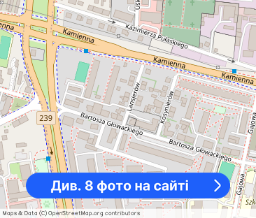 Wynajme 47m, 2 pok, Lansjerów - Фото 1