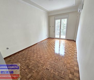 Διαμέρισμα για ενοικίαση Άγιος Ιωάννης (Καβάλα) - Φωτογραφία 1