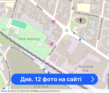 Przytulne mieszkanie z antresolą w centrum - Фото 1