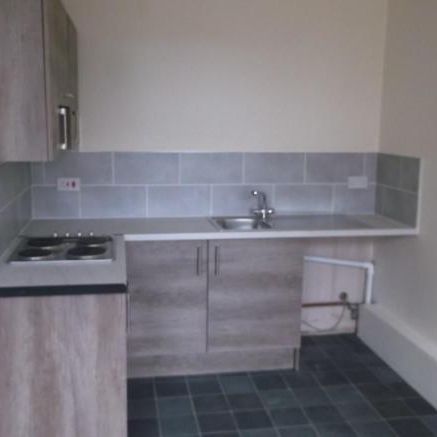 One bedroom studio type apartments from £390 PCM - Photo 1