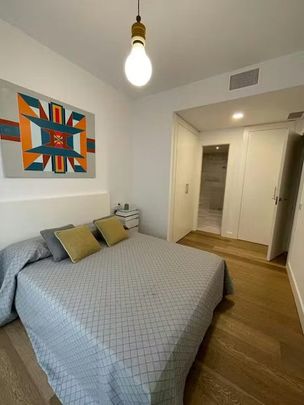 Calle Ángeles, Sevilla, Andalusia 41004 - Photo 1