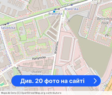 ♦wyjątkowy Apartament 99m2♦blisko American School♦ - Фото 1