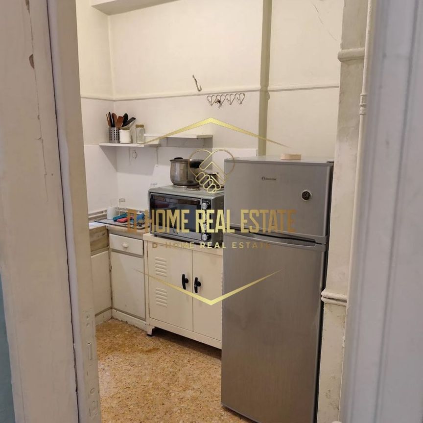 Διαμέρισμα για ενοικίαση Εξάρχεια - Νεάπολη - Photo 1
