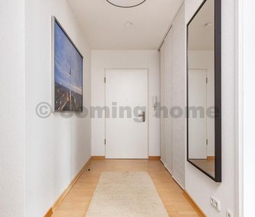 Wohnen am Rummelsburger See - Photo 2