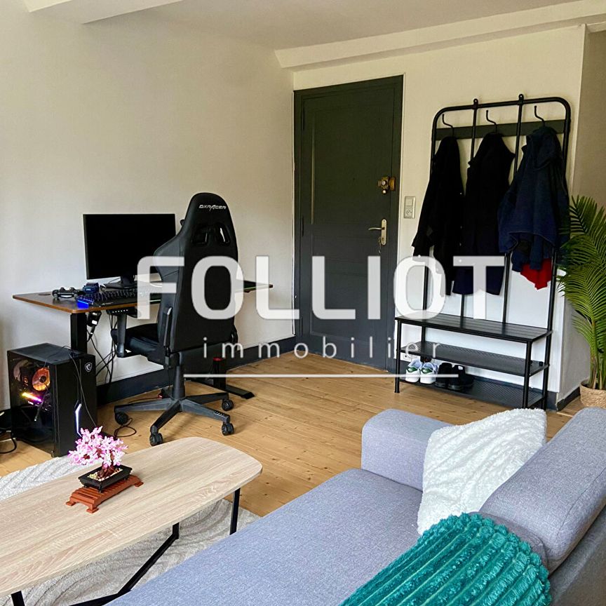 A LOUER - VIRE NORMANDIE - Quartier St Anne - T2 de 48 m� - Photo 1