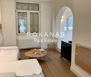 Μονοκατοικία για ενοικίαση Ολυμπιακές Εγκαταστάσεις - Αεροδρόμιο (Ε... - Photo 1