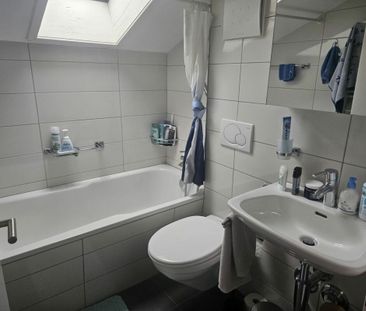 1.5 Zimmer, 3. Stock - Photo 2