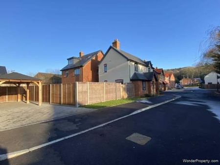 3 bedroom property to rent in Milton Keynes - Photo 2