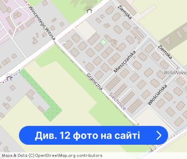 Mieszkanie 49m2 do wynajęcia Siechnice - Фото 1