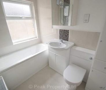 1 bedroom property to rent in Southend On Sea - Photo 5