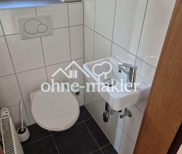 Erstbezug nach Renovierung - helle 3-Zimmer Stadtwohnung - Foto 3