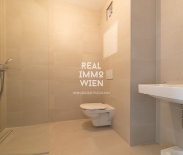 Wunderschöne sonnendurchflutete Wohnung im 23. Bezirk!!! Nähe U6 PE... - Photo 3