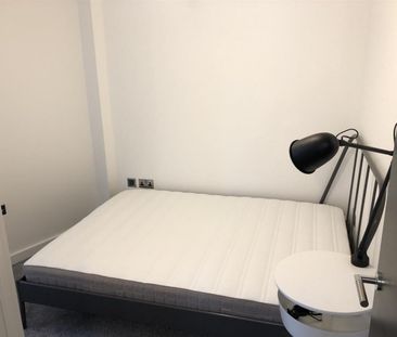 1 bedroom Flat To Let - Photo 3