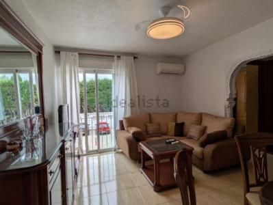 Flat - Granada (Camino de ronda) - Photo 1